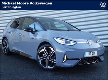 2026 Volkswagen ID.3 GTX 326HP 77KWH