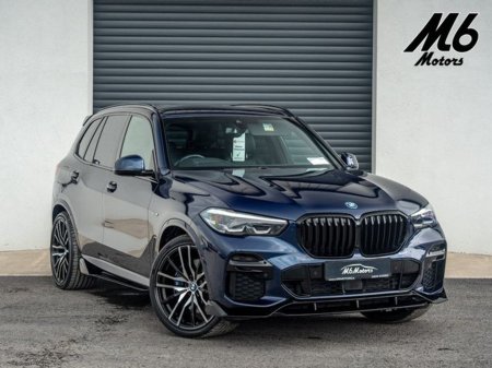 2023 BMW X5 XDRIVE45E M SPORT *TANZANITE BLUE*