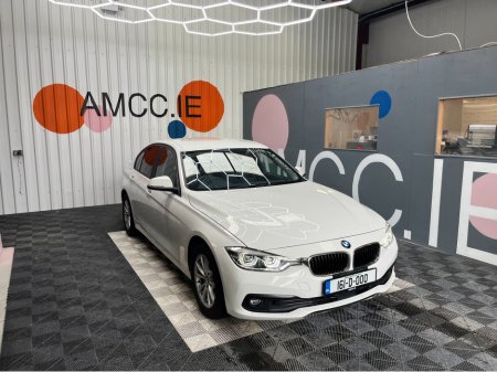 2016 BMW 3 Series €17950! 2016 BMW 3 SERIES 320D AUTOMATIC 2.0 DIESEL / 31K KMS / REVERSE CAMERA, LANE ASSIST & MORE