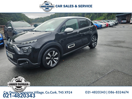 2023 Citroen C3 FLAIR PURETECH 82BHP