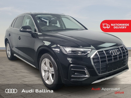 2025 Audi Q5 IMMEDIATE DELIVERY AVAILABLE*SE 35 TDI S Tronic