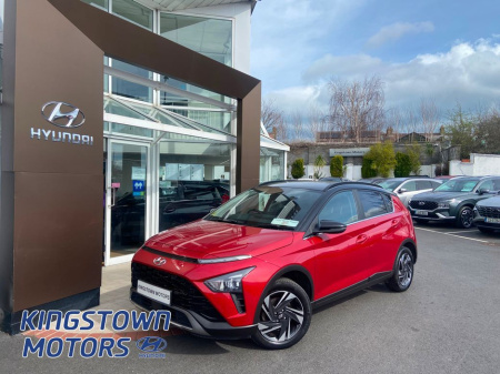 2021 Hyundai Bayon Executive 2 Tone 5DR €19,950