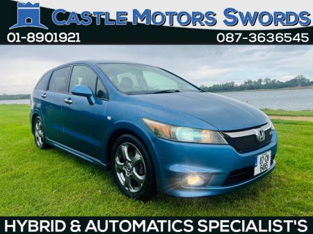 2007 Honda Stream RN6 5DR CVT 1.8