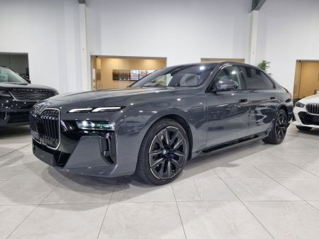 2025 BMW 7 Series STUNNING COLOUR COMBO
