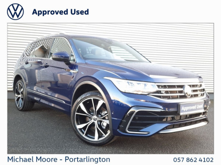 2025 Volkswagen Tiguan Allspace TIGUAN R-LINE 2.0TDI DSG 150HP