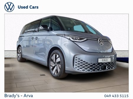 2025 Volkswagen ID.Buzz 042298
