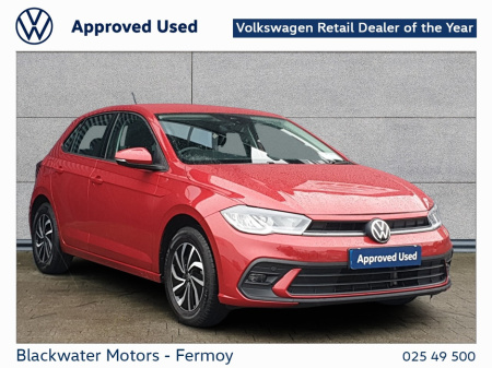 2024 Volkswagen Polo 1.0TSI 95BHP 5DR LIFE WITH REAR VIEW CAMERA