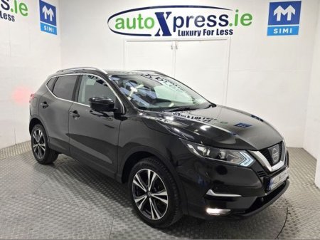 2017 Nissan Qashqai 1.5 DCI N-connecta Reversing camera