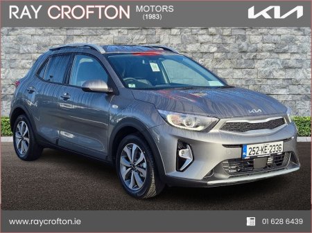 2025 Kia Stonic 1.0 100HP K2 PE
