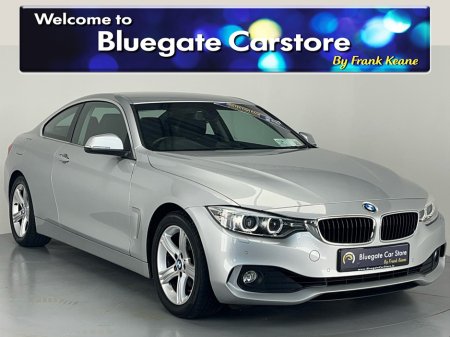 2016 BMW 4 Series 420I SE 184BHP**BLACK LEATHER INTERIOR**FRONT HEATED SEATS**DRIVE MODES**MULTIFUNCTIONAL STEERING WHEEL**DIGITAL MEDIA DISPLAY**BLUETOOTH**KEYLESS START**PARKING SENSORS**FINANCE AVAILABLE**