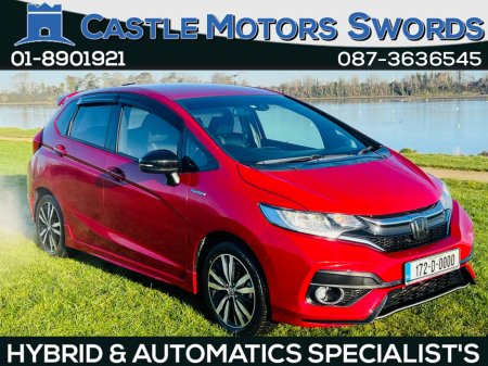 2017 Honda Fit RARE COLOUR /  HYBRID / FINANCE AVAILABLE