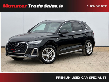 2021 Audi Q5 S-line