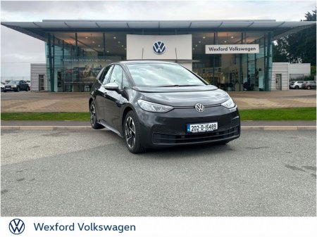 2020 Volkswagen ID.3 1ST 58kWh 204HP