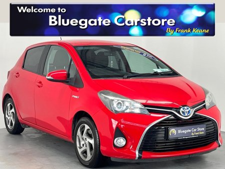 2016 Toyota Yaris ICON VVT-I CVT 5DR AUTO**MULTIFUNCTIONAL STEERING WHEEL**TOUCH SCREEN MEDIA DISPLAY**CLOTH INTERIOR**AIR CONDITIONING**REVERSE CAMERA**KEYLESS START**FINANCE AVAILABLE**