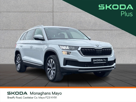2023 Skoda Kodiaq AMBITION 2.0 TDI 150HP DSG 7S