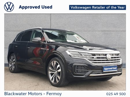 2021 Volkswagen Touareg 3.0TDI 286BHP 4 MOTION AUTOMATIC DESIGN WITH R-LINE EXTERIOR AND AIR SUSPENSION