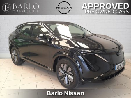 2025 Nissan Ariya 63kWH Engage