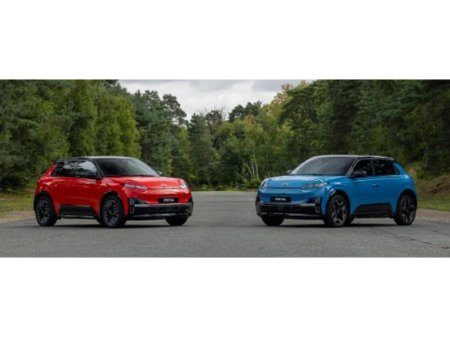 2026 Nissan Micra 40 kWh ENGAGE