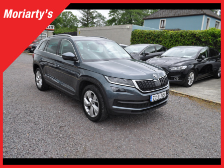 2021 Skoda Kodiaq 7S STYLE 2.0 TDI 150HP DSG 5DR AU new nct €31,950