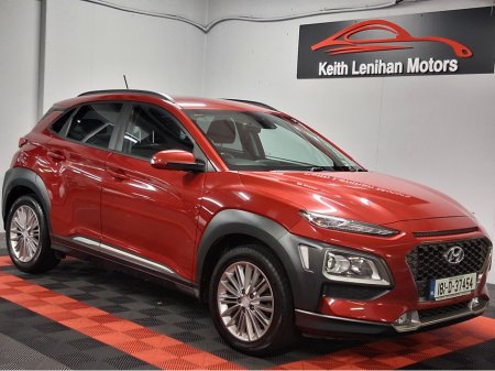 2018 Hyundai Kona **KAUAI EXECUTIVE LOW KLMS**