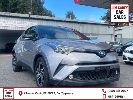 2017 Toyota C-HR Toyota CHR 2017-2