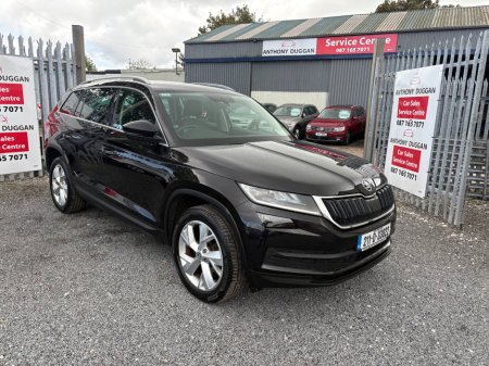 2021 Skoda Kodiaq 2.0 TDI 150HP DSG Style 7 Seat