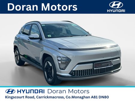 2025 Hyundai Kona PLATINUM 65KWH