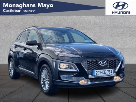 2020 Hyundai Kona KAUAI EXECUTIVE 5DR
