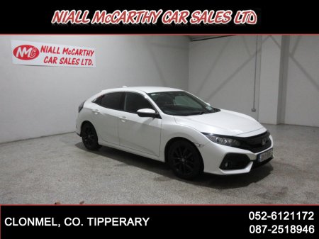 2021 Honda Civic SMART PLUS 1.0 NAV - SCRAPPAGE & FINANCE AVAILABLE €21,695
