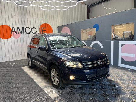 2016 Volkswagen Tiguan ONLY €16950! TIGUAN AUTOMATIC LOUNGE EDITION 1.4 TSI  / 118k KMs / REVERSE CAMERA & MORE