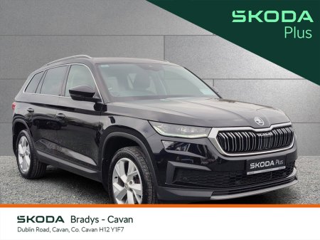 2022 Skoda Kodiaq 7S STYLE 2.0 TDI 15 150HP DSG 5DR AU