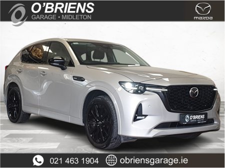2023 Mazda CX-60 PHEV 2.5L HOMURA DRI-P PAN-P