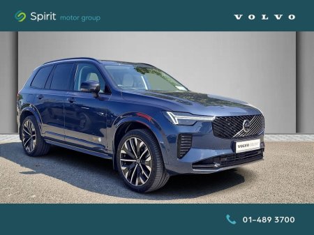 2025 Volvo XC90 T8 