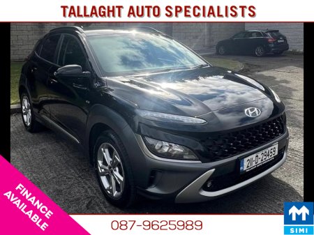 2021 Hyundai Kona KAUAI EXECUTIVE MILD HYBRID