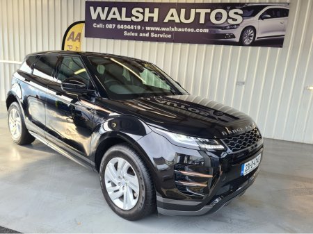 2023 Land Rover Range Rover EVOQUE R-DYN S PH R-DYNAMIC