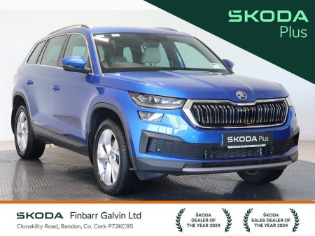 2023 Skoda Kodiaq 2.0 TDI 150HP DSG Style 7 Seat