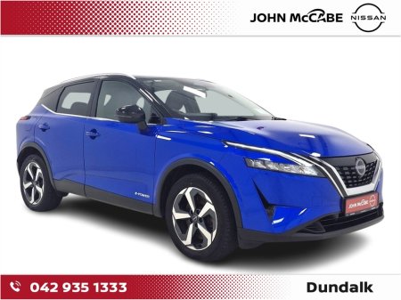 2023 Nissan Qashqai EPOWER SV PREMIUM 2 TONE AUTO *RETAIL PRICE €31'950 - €2000 SCRAPPAGE* FLEXIBLE FINANCE OFFERS AVAILABLE