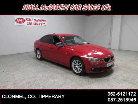 2018 BMW 3 Series 320D SE NAV - SCRAPPAGE & FINANCE AVAILABLE