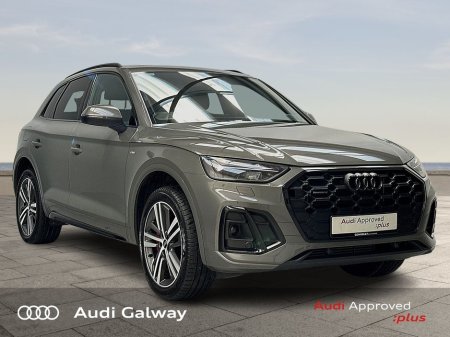 2024 Audi Q5 €499 P/M - 50 TFSI e 299HP S LINE AUTO