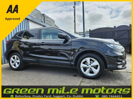 2018 Nissan Qashqai * ONLY 33K MILES * 1.5 DIESEL