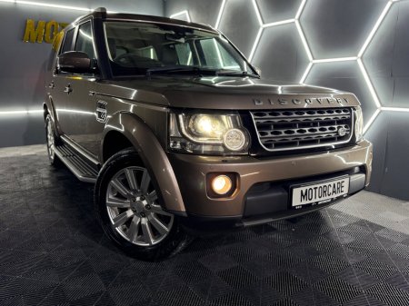 2015 Land Rover Discovery