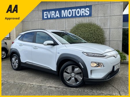2021 Hyundai Kona KAUAI EV PREMIUM 64KWH //FULL LEATHER//SAT NAV HEATED STEERING WHEEL//