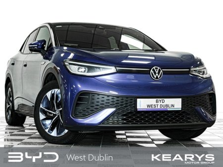 2022 Volkswagen ID.5 BUSINESS 77kWh 174HP