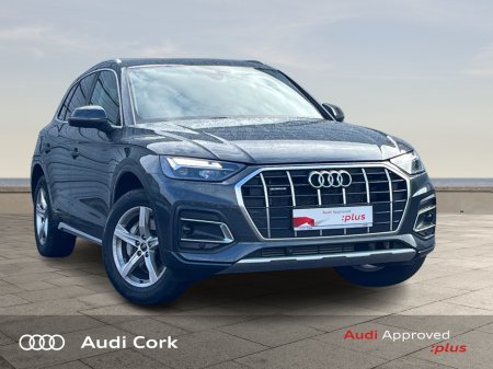 2025 Audi Q5 50 TFSIe 299BHP QUATTRO SE AUTOMATIC WITH AMBIENT LIGHTING & PRIVACY GLASS