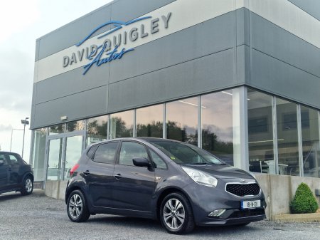 2018 Kia Venga 1.4 Elite Diesel 5DR
