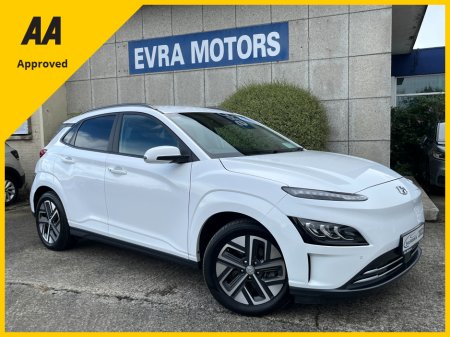 2022 Hyundai Kona PREMIUM EV 64KWH //HIGH SPEC//
