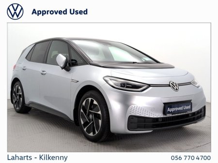 2022 Volkswagen ID.3 EXECUTIVE W 58KWH 145HP PRO
