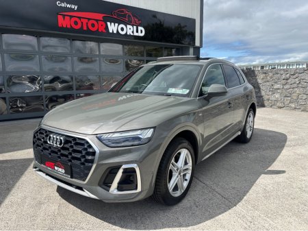 2024 Audi Q5 S LINE 50 TFSI E QUATTRO
