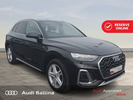 2024 Audi Q5 *NO MILEAGE*Q5 S Line 50 Tfsi E Quattro