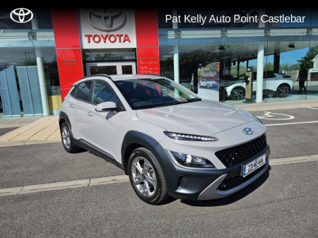 2023 Hyundai Kona KAUAI EXECUTIVE 5DR